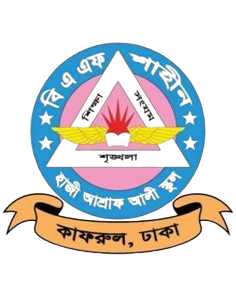 BAF SHASS Logo