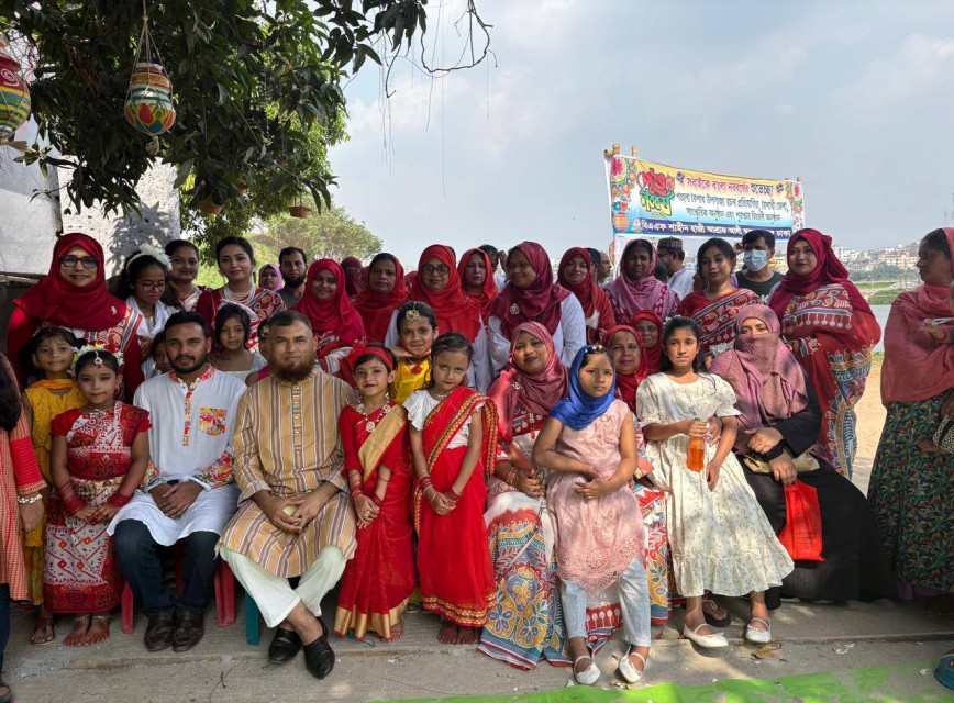 BAF SHAAS Achievement