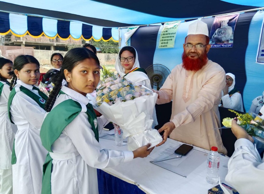 BAF SHAAS Achievement