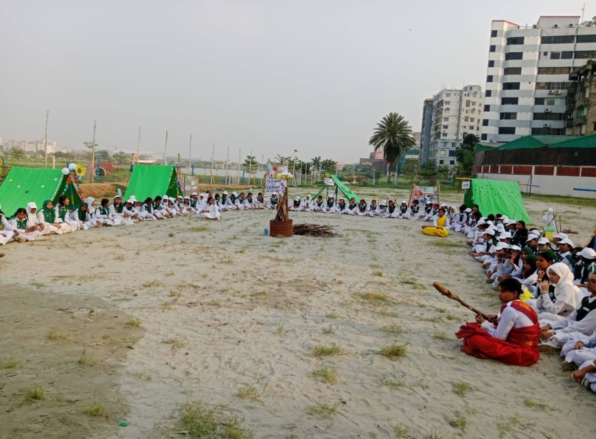 BAF SHAAS Achievement