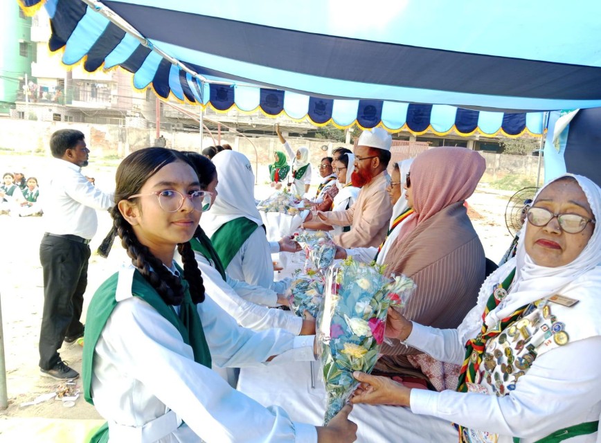 BAF SHAAS Achievement