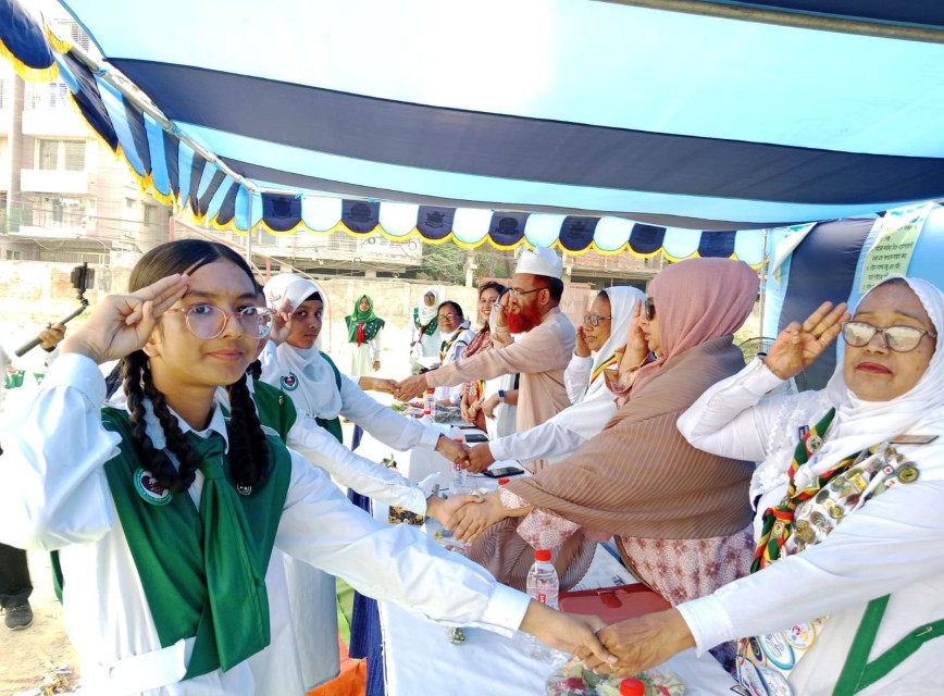BAF SHAAS Achievement