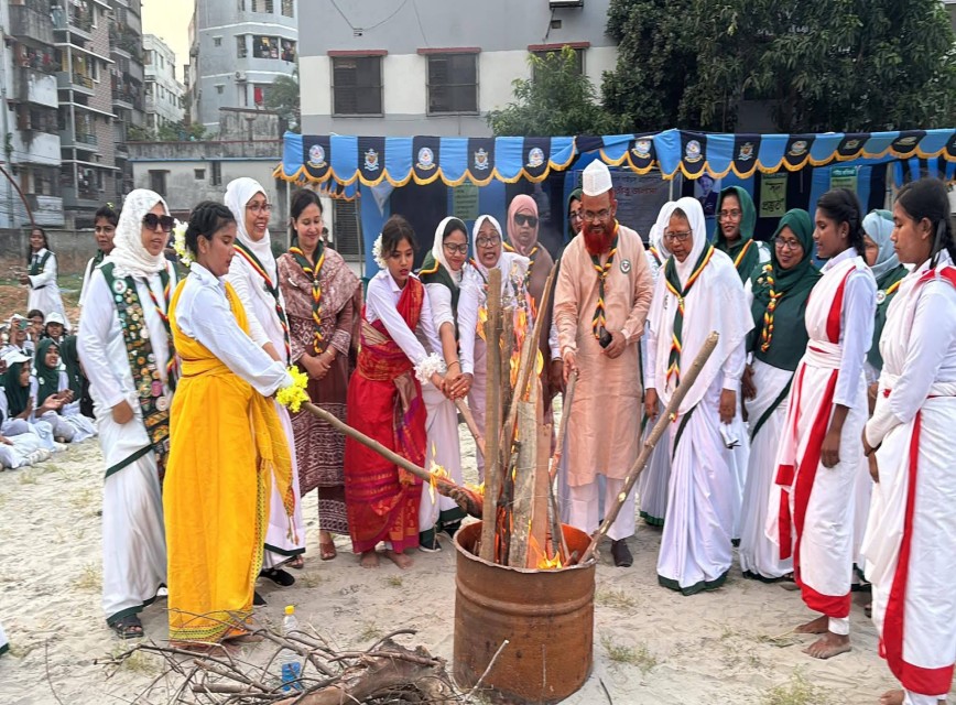 BAF SHAAS Achievement